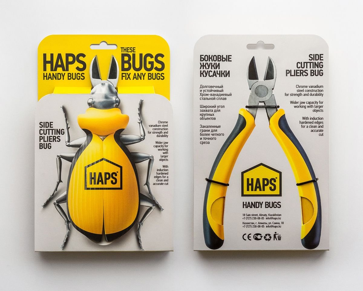 Packaging - Packaging & Label sample 24